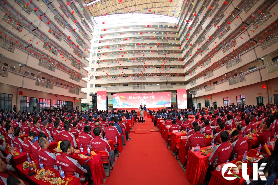 深圳-年会1